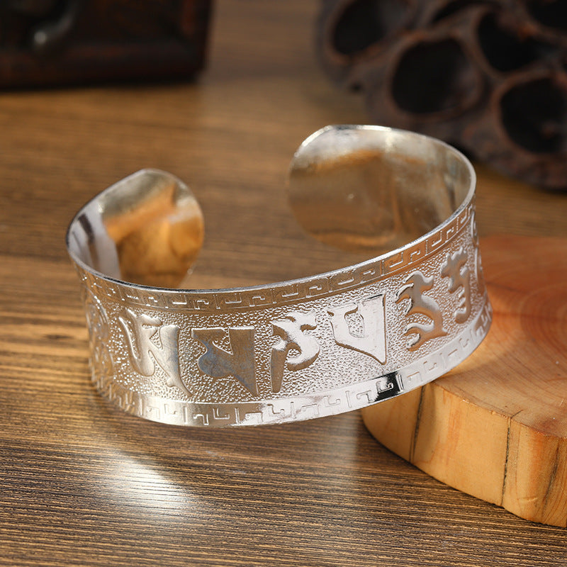 Wholesale Chinese Retro Silver Alloy Bracelets